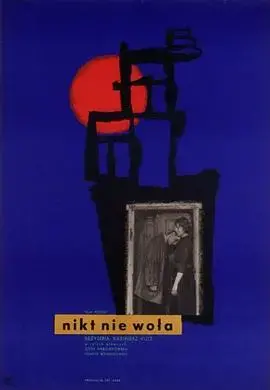 《无人呼叫》：午夜惊魂，电话那头的诡异真相