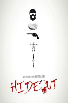 2021悬疑惊悚大片《藏身之所》：揭秘隐藏的惊心逃亡故事