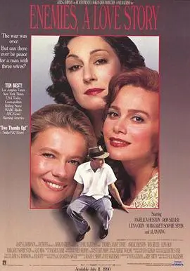 揭秘《伪情半生》：爱情伪装与真实情感的深刻碰撞