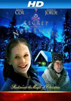 《胡桃夹子的秘密》：揭秘奇幻圣诞夜，唤醒沉睡的童真