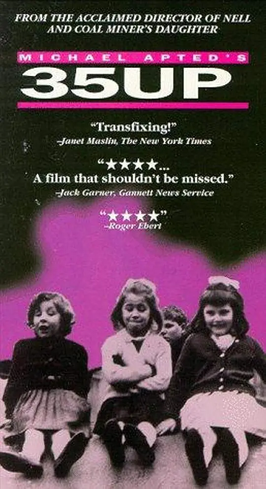 人生七年5：情感纠葛与成长历程