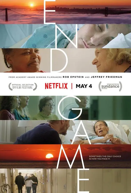 《生命终局》影评：当永生成为诅咒，科技伦理的终极拷问，你敢直面吗？