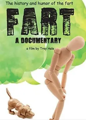 《放屁纪录片》：严肃or恶搞？一场关于屁的哲学思辨之旅！