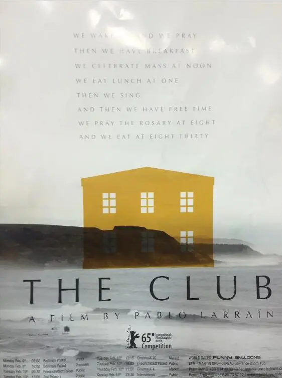 《神父俱乐部》：当信仰遭遇人性的暗流，谁能坚守纯真？深度解析与争议解读