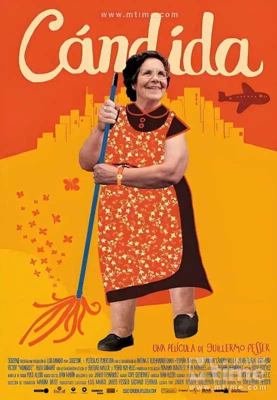 《念珠菌》：直击灵魂深处的恐惧！一部挑战你心理承受极限的惊悚之作！