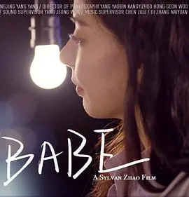 《新生》：迷局重重，人性挣扎，烧脑反转剧能否触动你的灵魂？