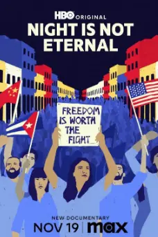 《黑夜并非永恒》：绝望中的人性微光，能否照亮救赎之路？深度解析